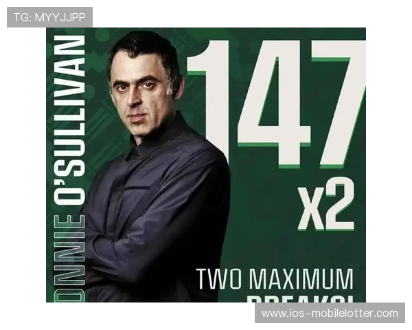 奥沙利文与威廉姆斯巅峰对决 谁能主宰斯诺克历史的荣耀时刻